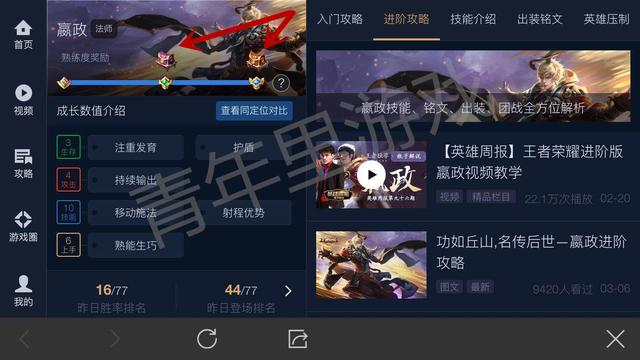 王者荣耀免费领10000赞（王者荣耀免费领10000赞多少钱）