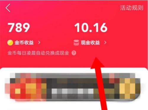快手1元100个赞微信支付（快手双击一元100个点赞微信支付）