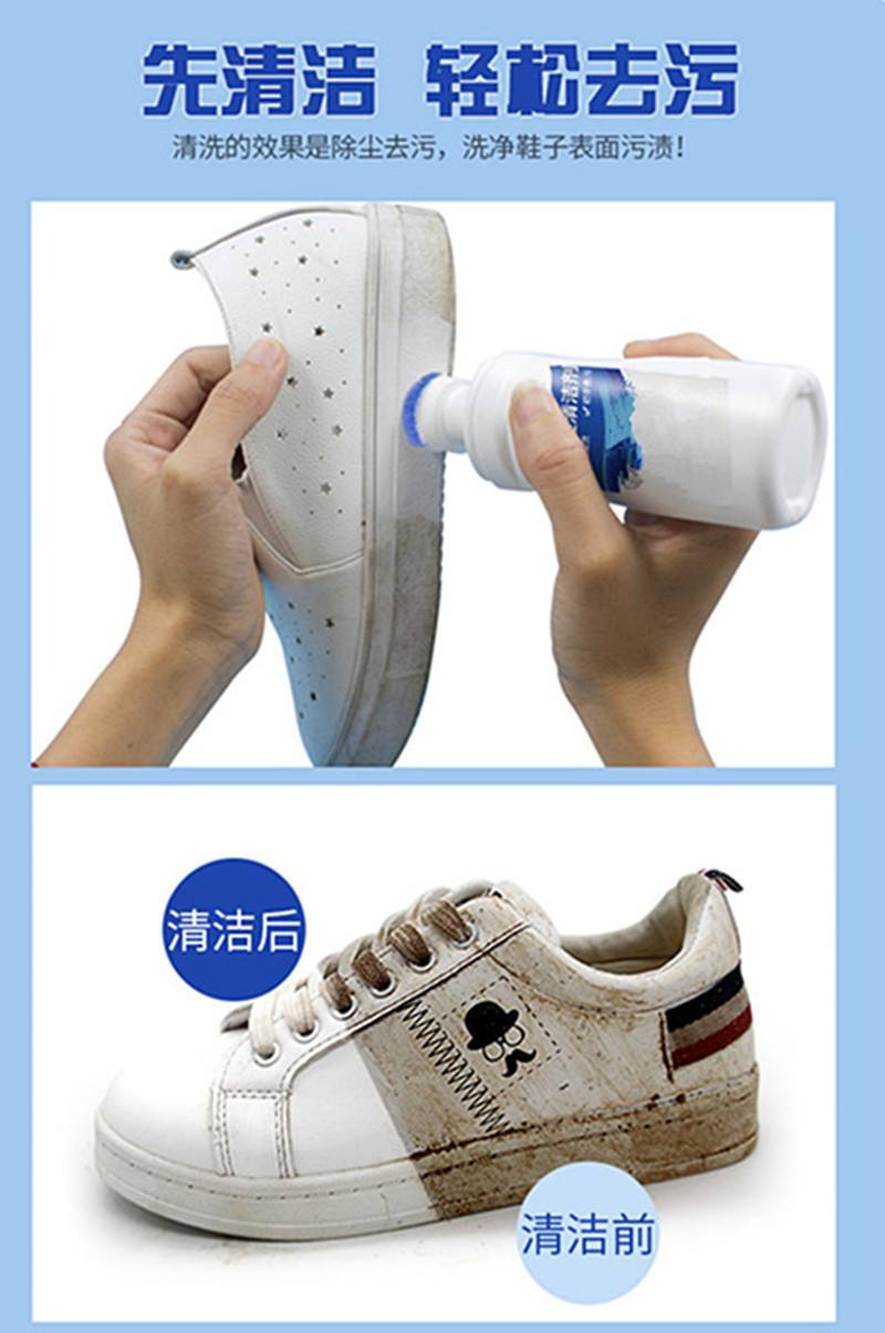 小白代刷（小白菜代刷网）