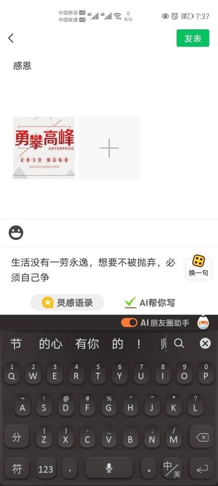 快手0.1元一万名片赞网站（快手点赞免费领取网站,名片赞10000只需02元）