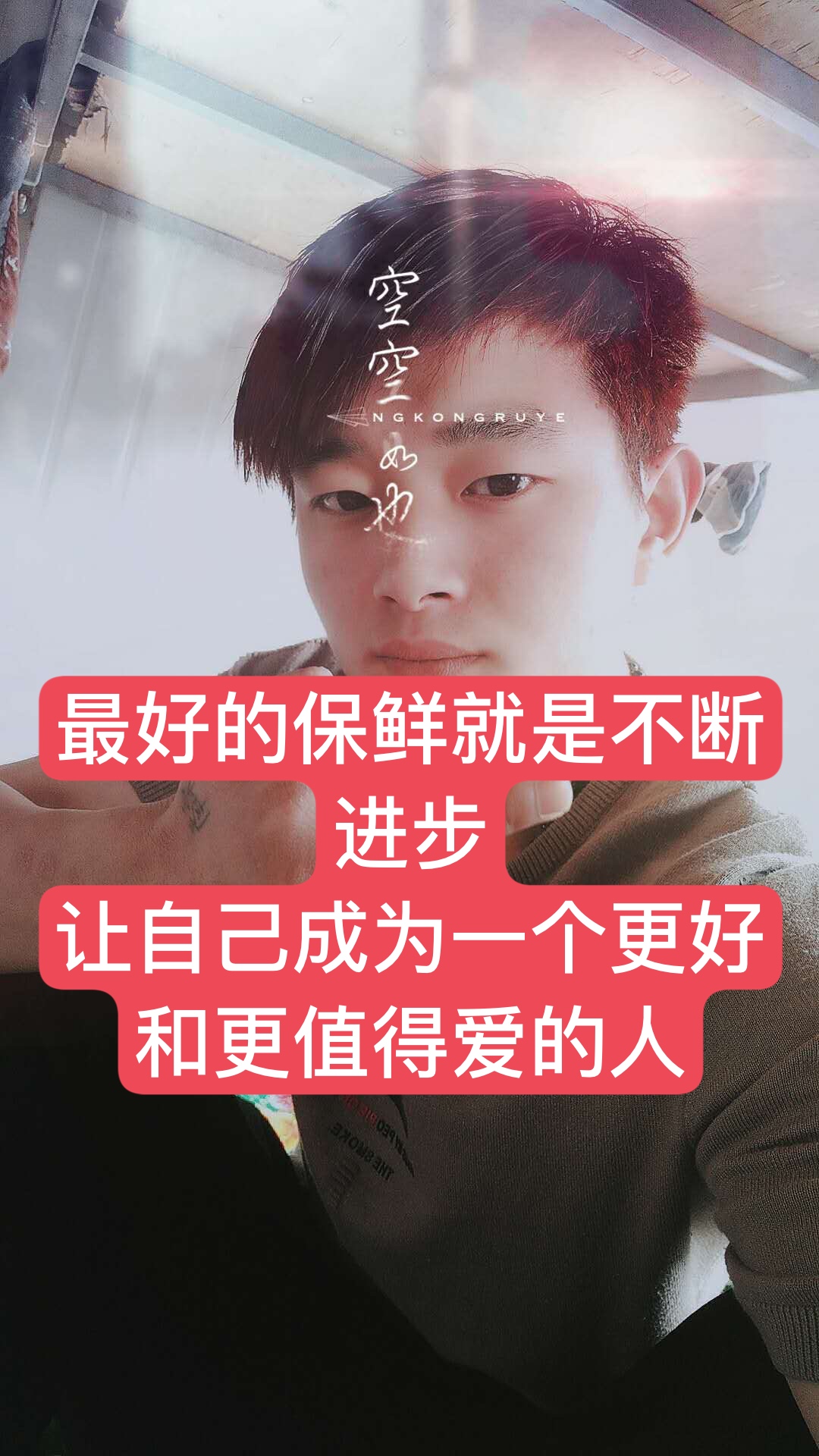 小超代刷快手(小超代刷快手是真的吗) 小超代刷快手(小超代刷快手是真的吗)