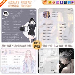 虎牙全网最低自助下单平台(虎牙全网最低自助下单平台是真的吗) 虎牙全网最低自助下单平台(虎牙全网最低自助下单平台是真的吗)