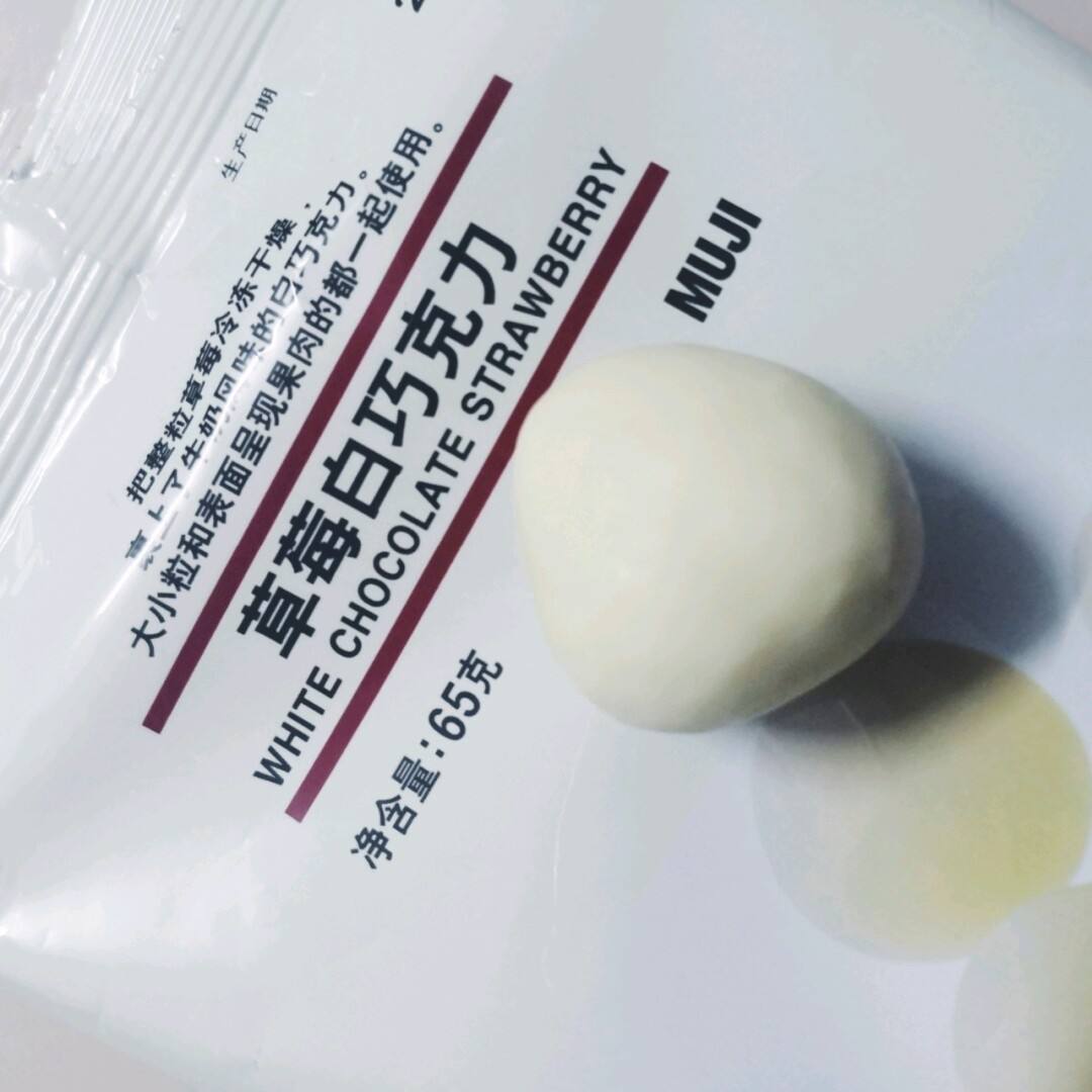 良白代刷（良缘代刷网）