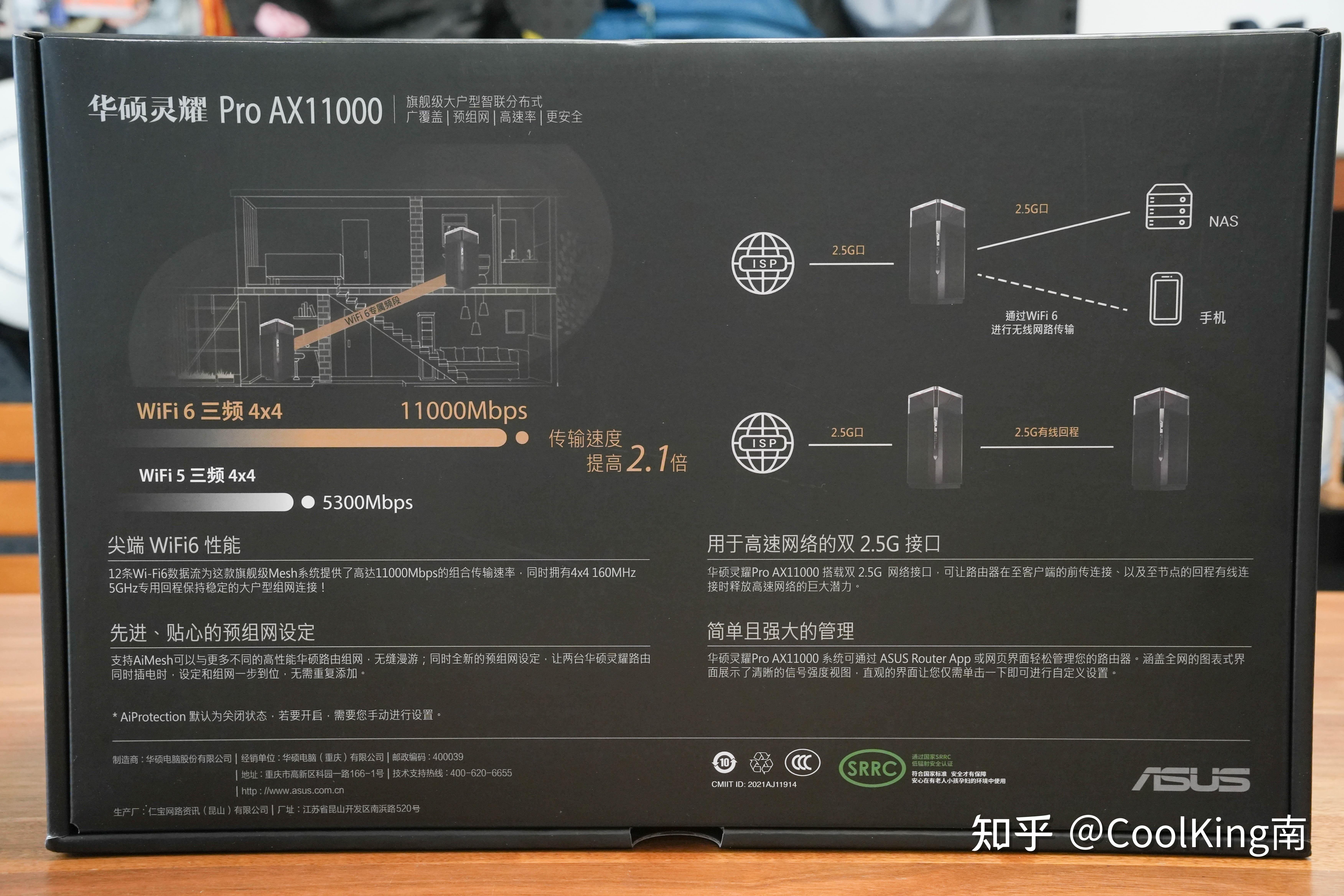 qq代刷网址（代刷网网址）