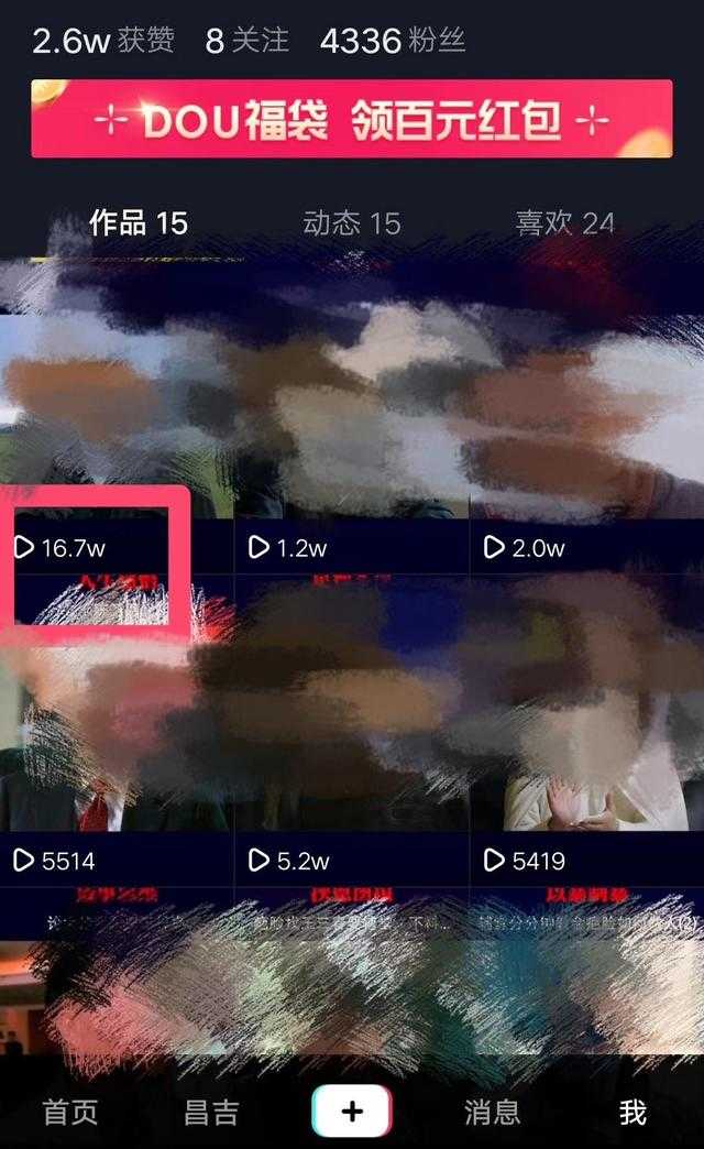 一元10万qq赞免费(一元10万赞网站微信) 一元10万qq赞免费(一元10万赞网站微信)