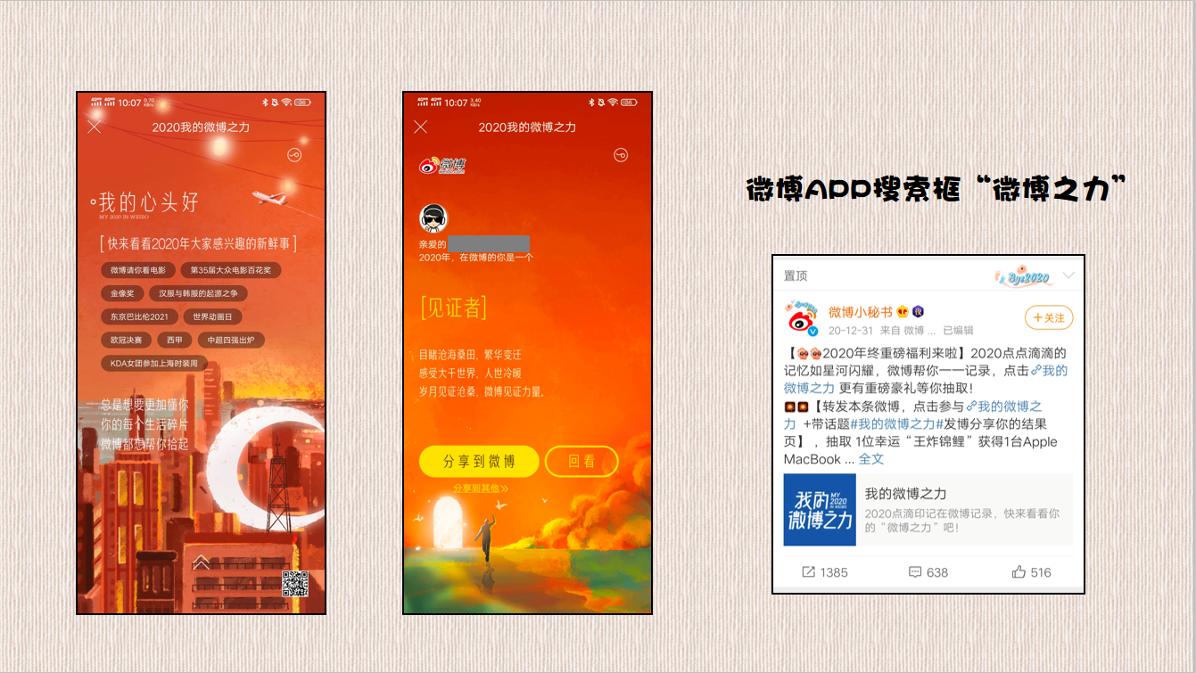 全网最大最便宜的代刷网（全网最大最便宜的代刷网站是什么）