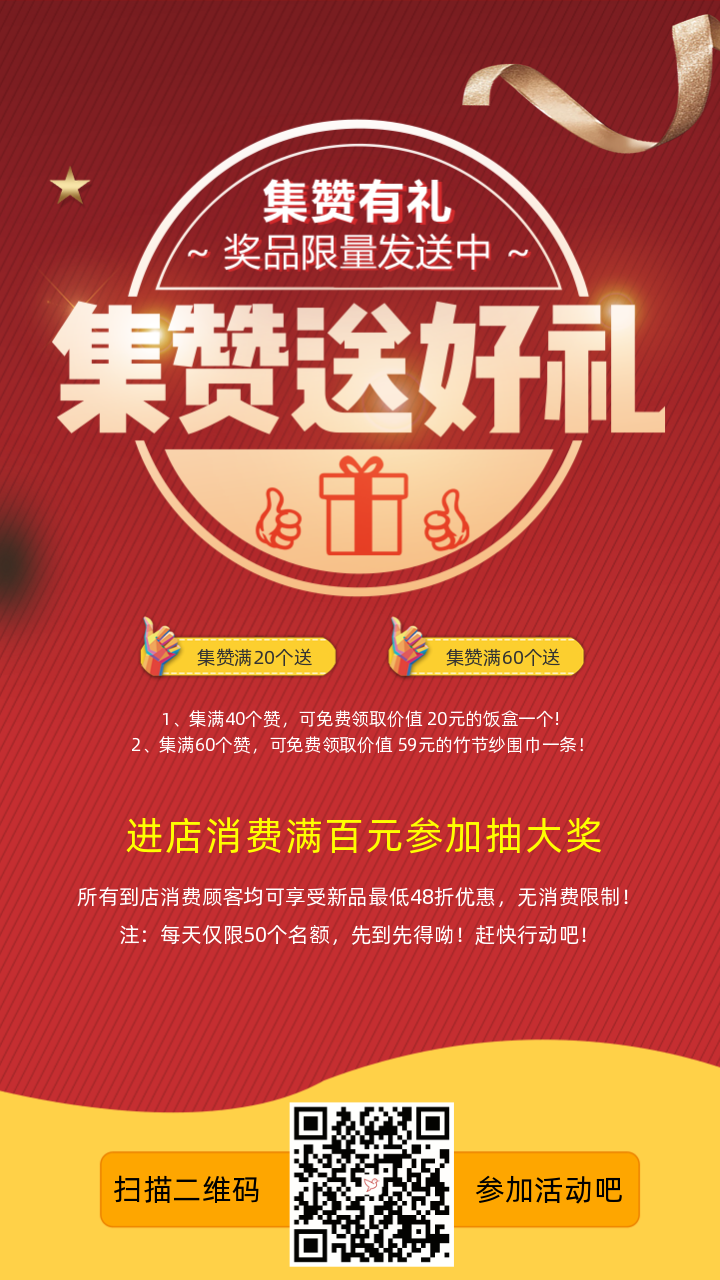 qq名片赞网站免费领取网址（名片赞免费领取网址超低价）