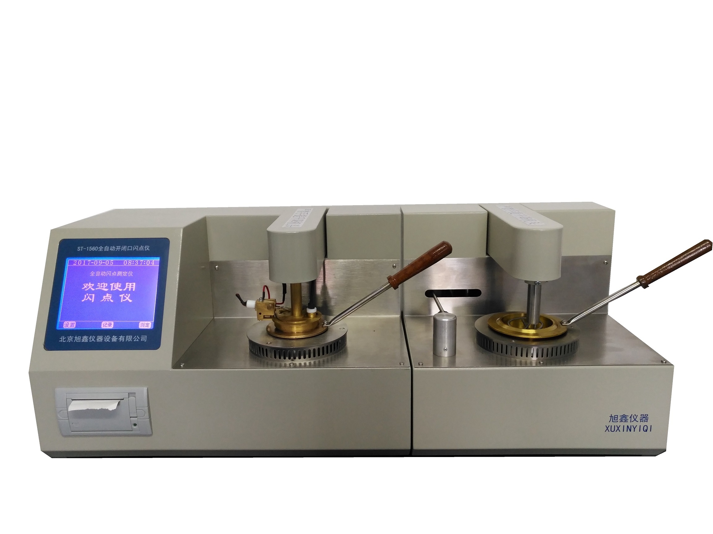 闪点代网（闪点代刷是什么软件）