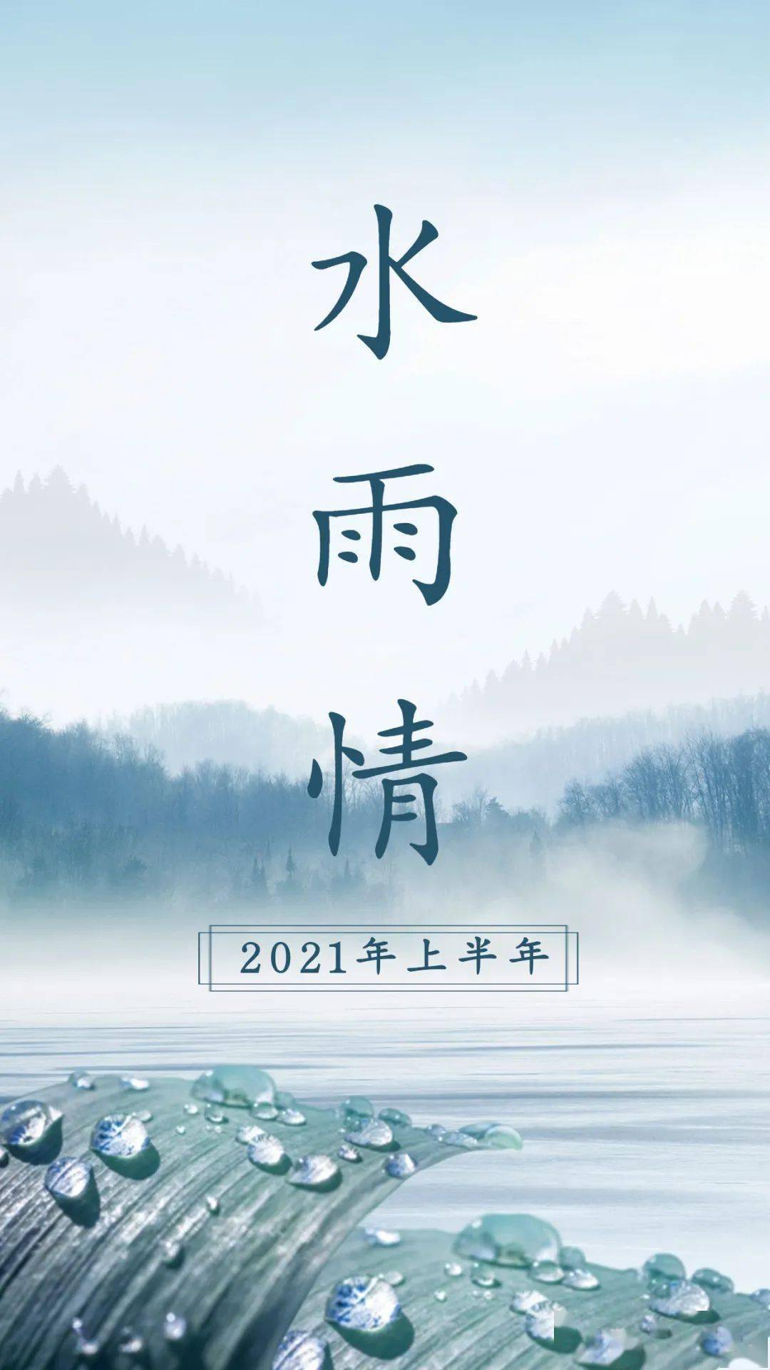 情雨代刷(情雨哥绝技是怎么回事) 情雨代刷(情雨哥绝技是怎么回事)