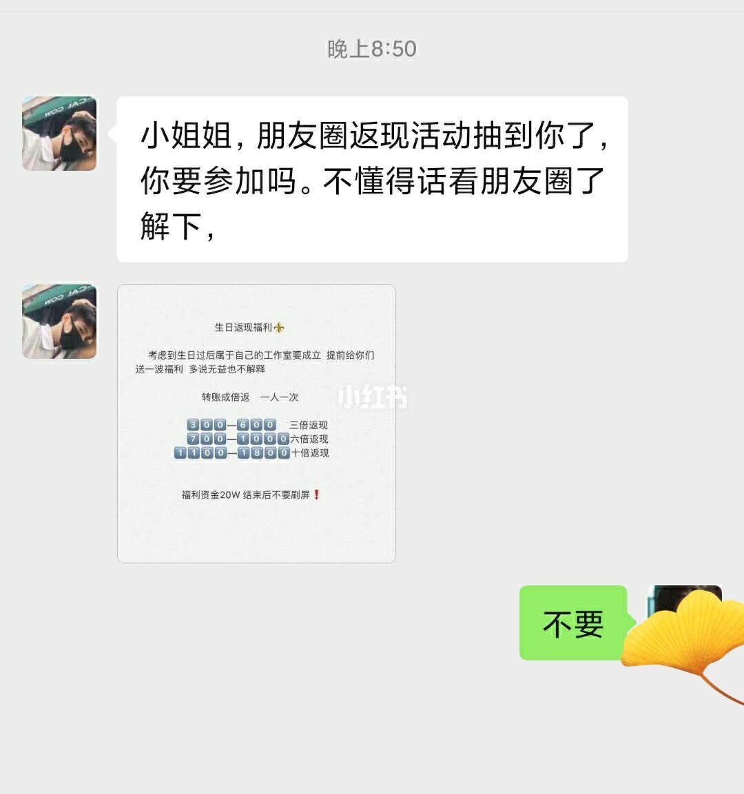 卡盟粉丝（卡盟官网快手粉丝）