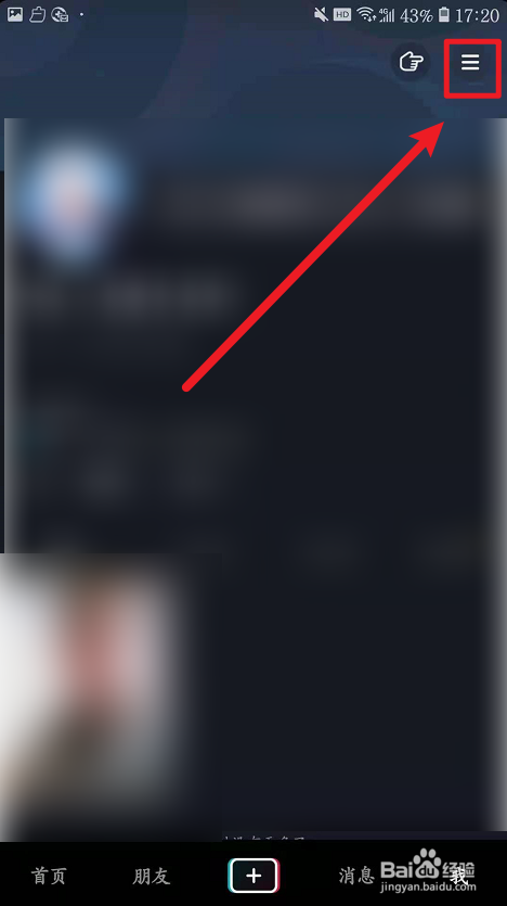 子潇网络24小时在线自助下单平台的简单介绍