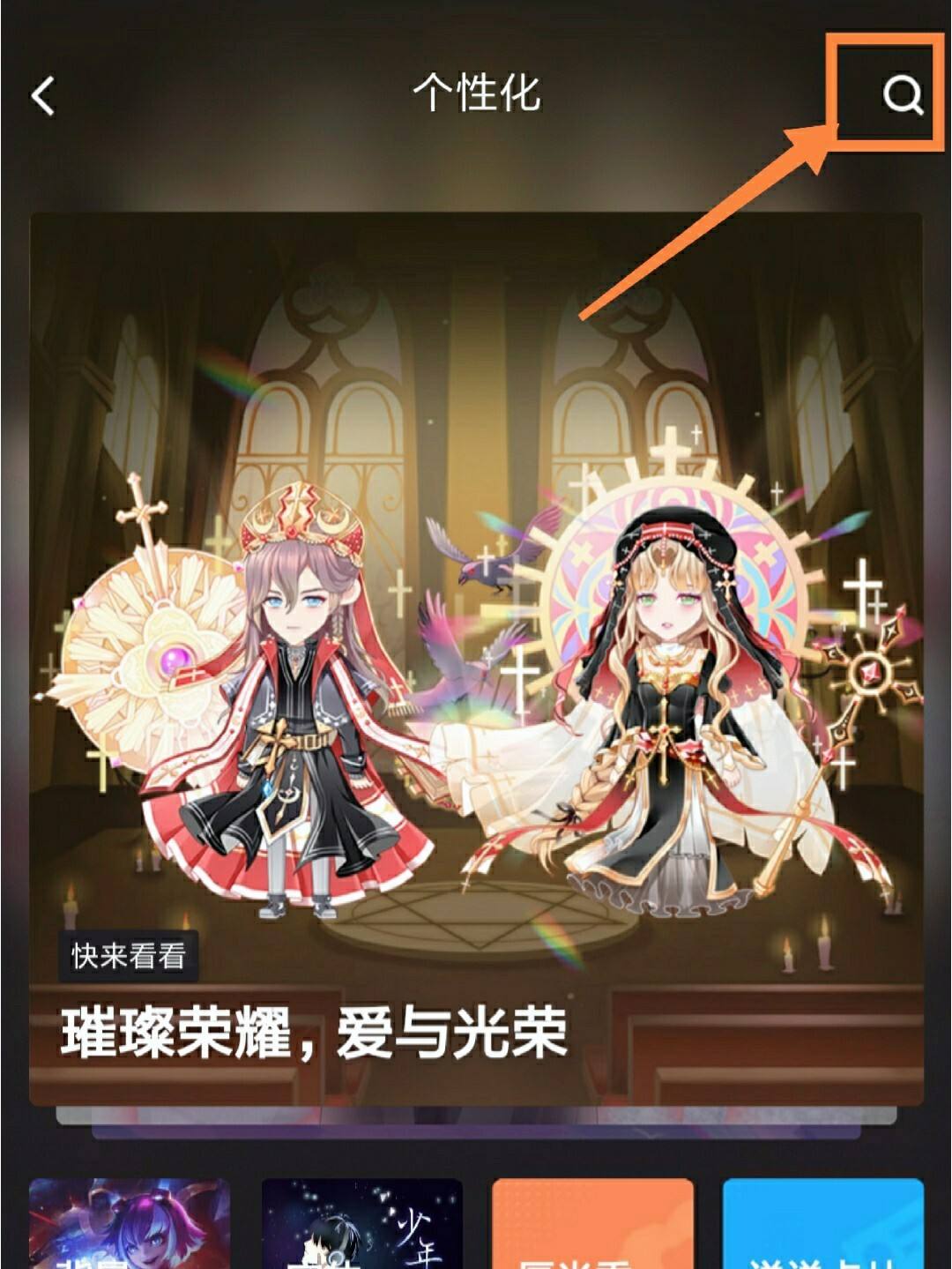 qq空间买赞平台(买赞空间赞10个) qq空间买赞平台(买赞空间赞10个)