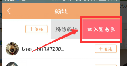 快手3元一万粉丝（快手8元一万快手粉丝）