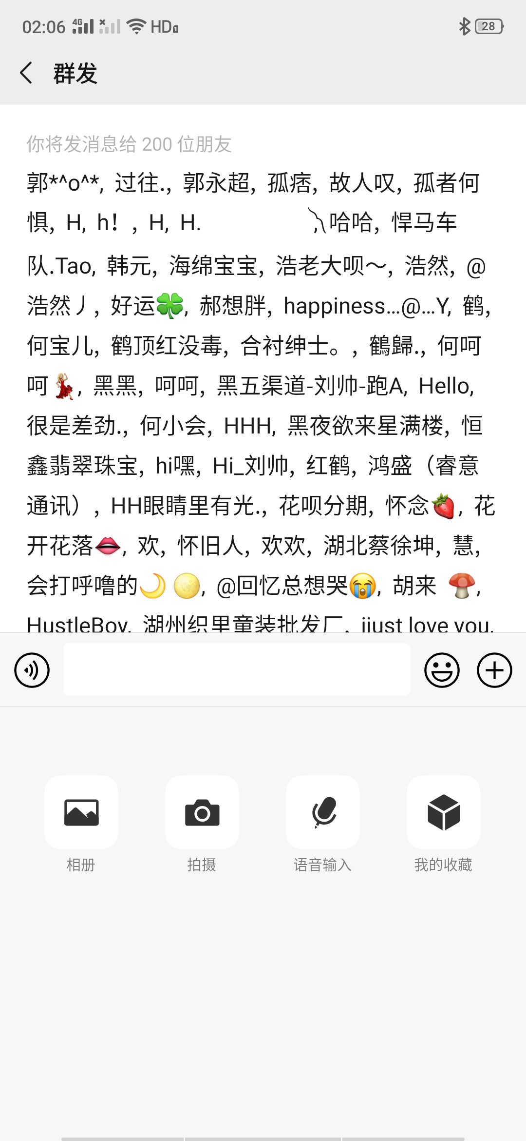 0.5元一百空间赞(01元1000空间赞网站) 0.5元一百空间赞(01元1000空间赞网站)