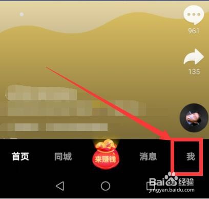 刷快手双击50个免费网址(刷快手快免费网址) 刷快手双击50个免费网址(刷快手快免费网址)