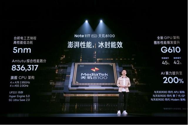 二四代刷网（1234代刷网）