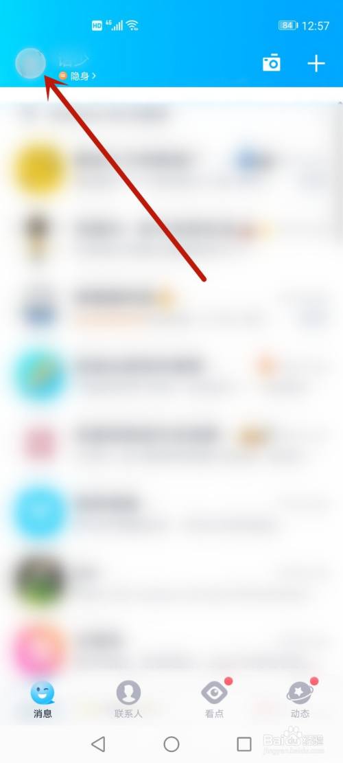 qq个性标签赞下单(个性标签点赞下单) qq个性标签赞下单(个性标签点赞下单)