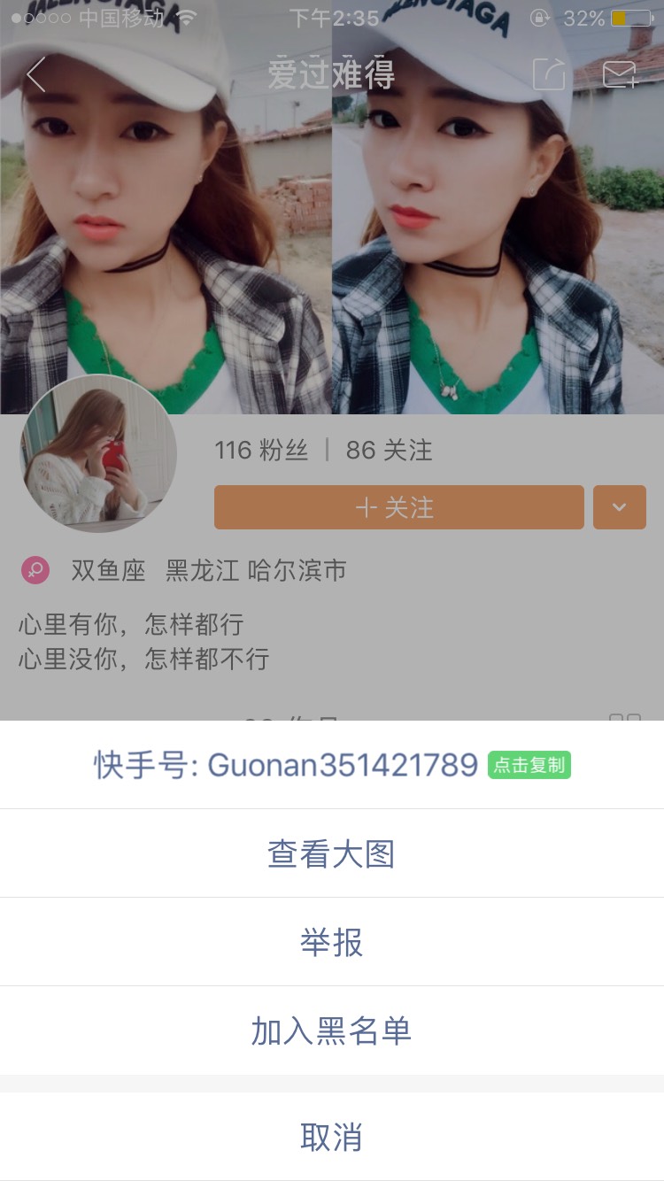 QQ免费代刷网址(免费代刷网址有哪些) QQ免费代刷网址(免费代刷网址有哪些)