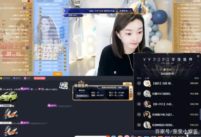 啊豪代刷网（豪华代刷网站）