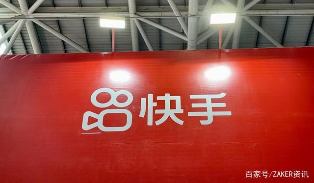 快手业务平台(快手业务平台网站) 快手业务平台(快手业务平台网站)