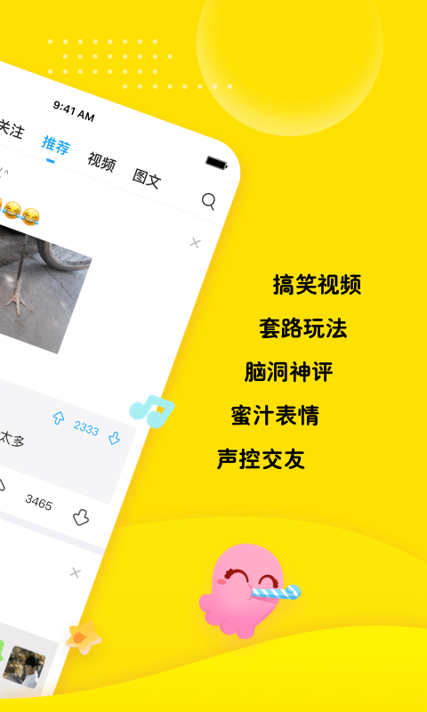 最右代刷平台（全网最低价代刷网址）