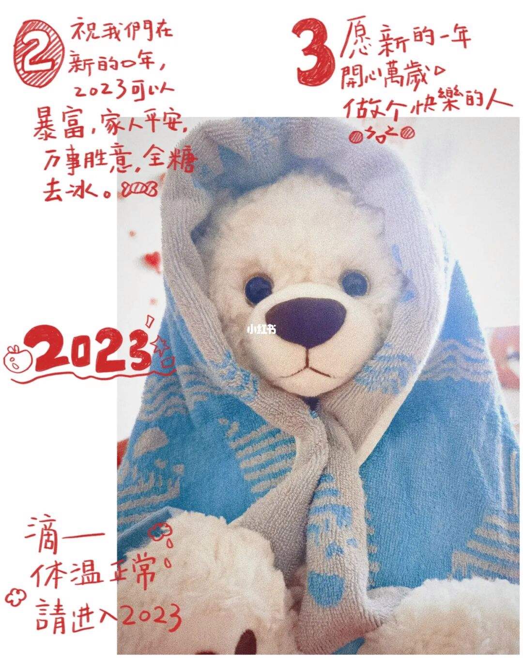 小熊卖赞网(小熊点赞网站) 小熊卖赞网(小熊点赞网站)