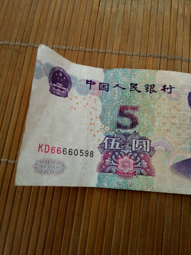 qq一块钱十万赞（一元10万点赞）