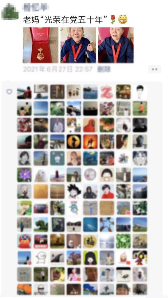 一元1000个赞快手（快手一元1000个赞平台）