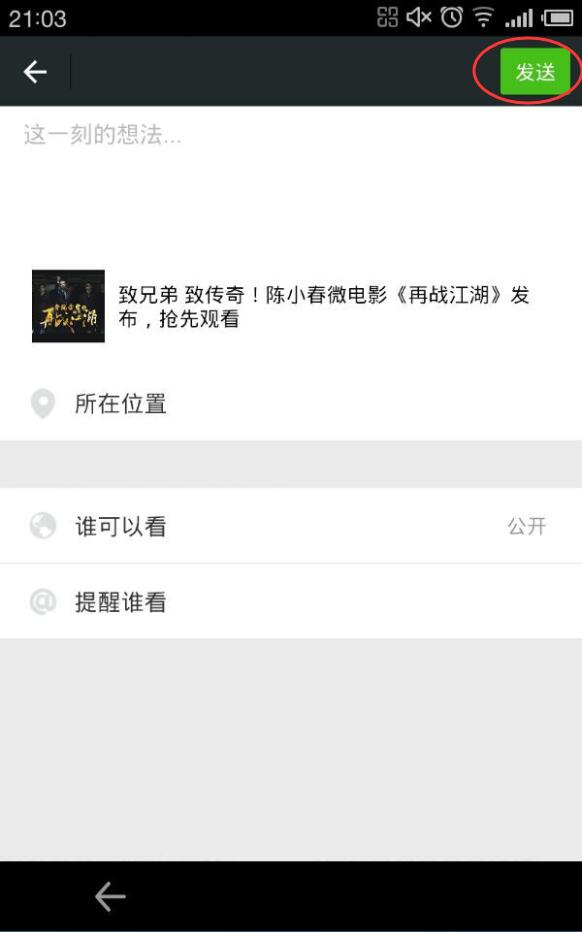 免费空间说说赞10个(免费空间说说赞网站平台) 免费空间说说赞10个(免费空间说说赞网站平台)