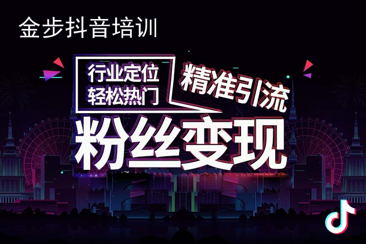 在线涨粉平台的简单介绍 在线涨粉平台的简单介绍