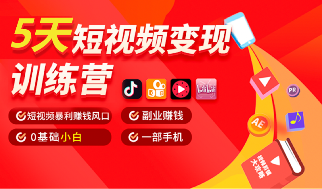在线涨粉平台的简单介绍 在线涨粉平台的简单介绍