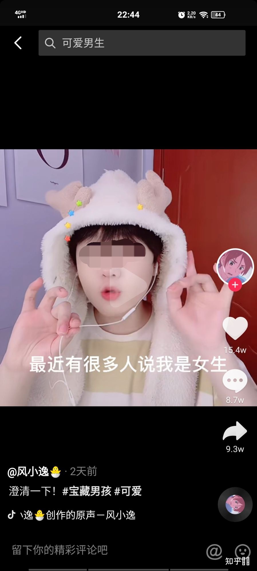 ks代刷网QQ快手(代刷快手网站全网最低价) ks代刷网QQ快手(代刷快手网站全网最低价)