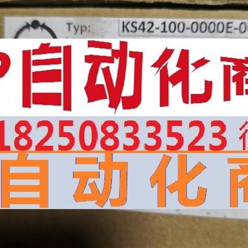 ks刷浏览1000免费(ks刷浏览1000免费软件) ks刷浏览1000免费(ks刷浏览1000免费软件)
