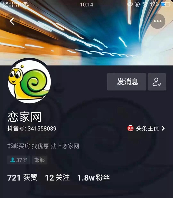 快手1元1000赞(快手点赞一元1000赞) 快手1元1000赞(快手点赞一元1000赞)