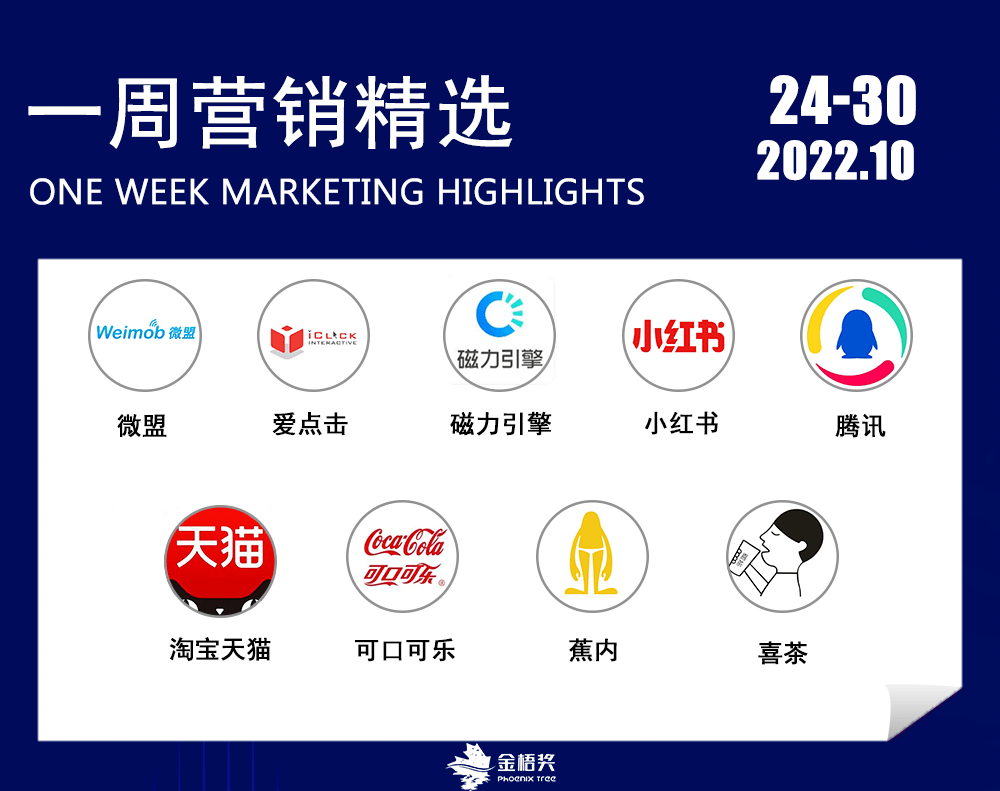 全网最稳最低价自助下单平台（全网最稳最低价自助下单平台拼多多）