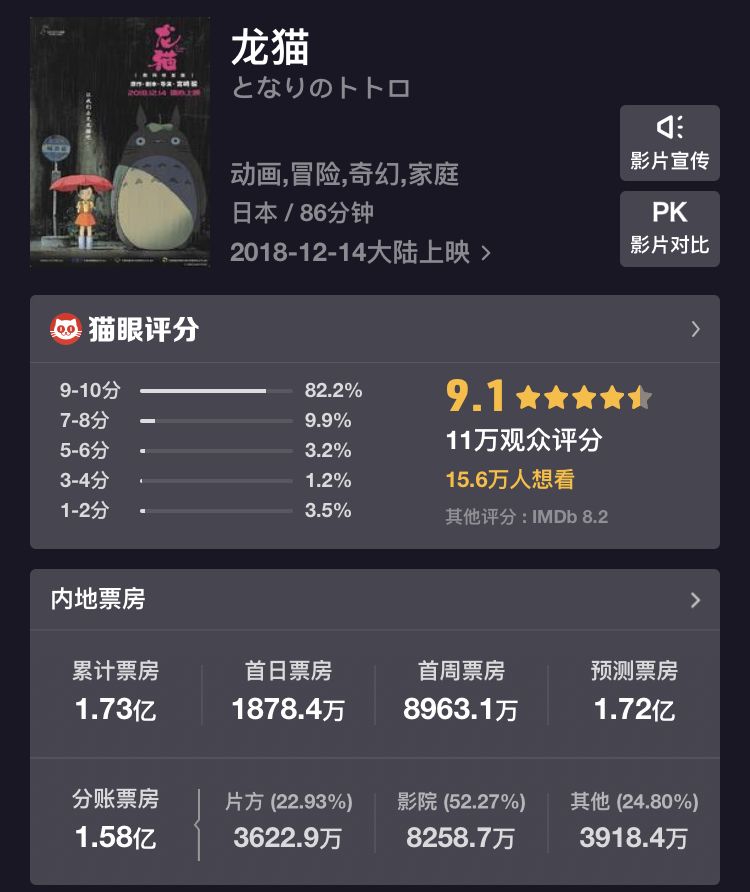 千寻代刷(千寻代刷网) 千寻代刷(千寻代刷网)