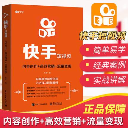 快手自动下单（快手自动下单付款了）