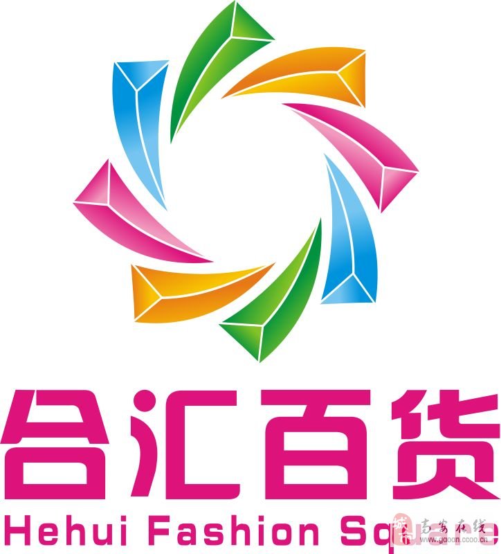 百货商城刷qq网站（最佳百货商城代刷）