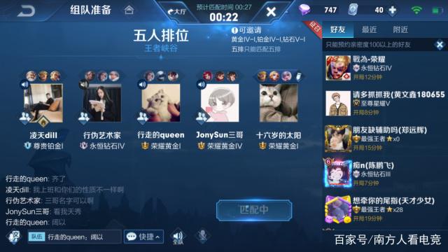 王者荣耀买赞(王者荣耀买点赞) 王者荣耀买赞(王者荣耀买点赞)