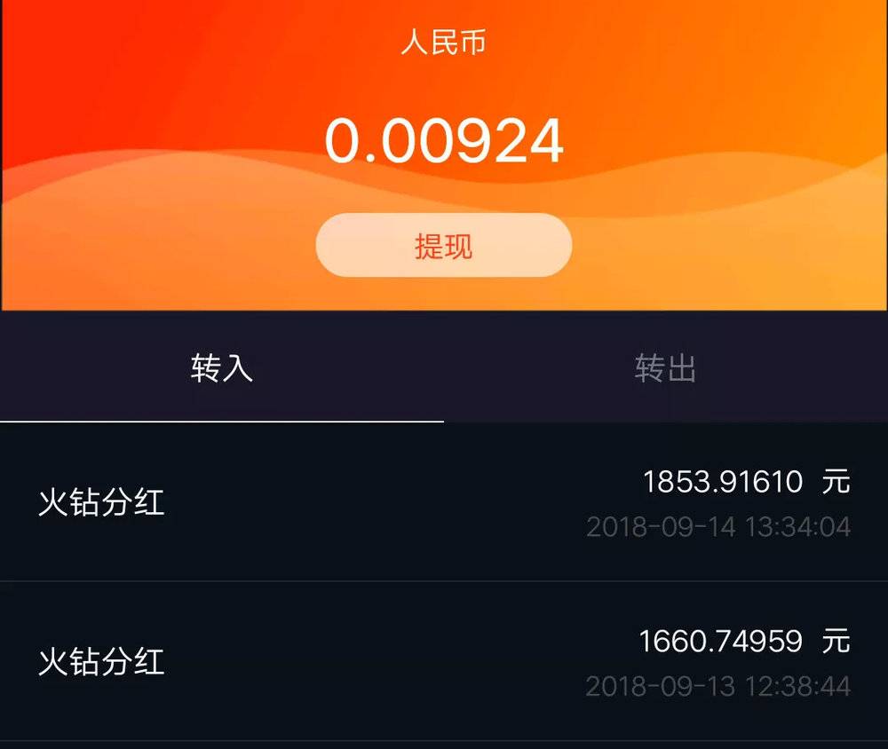 0.1元10万赞（01元10万赞平台）