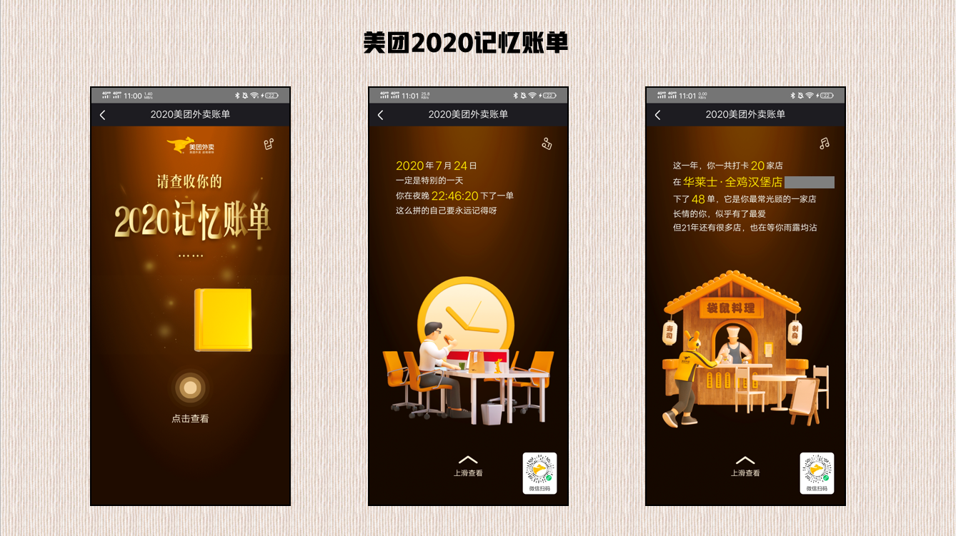 代刷平台免费(代刷网官方网站) 代刷平台免费(代刷网官方网站)