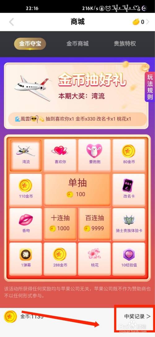 代刷平台免费(代刷网官方网站) 代刷平台免费(代刷网官方网站)