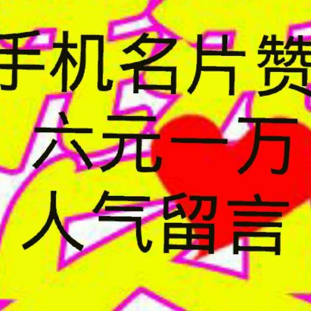 代刷24小时（24小时全网代刷）