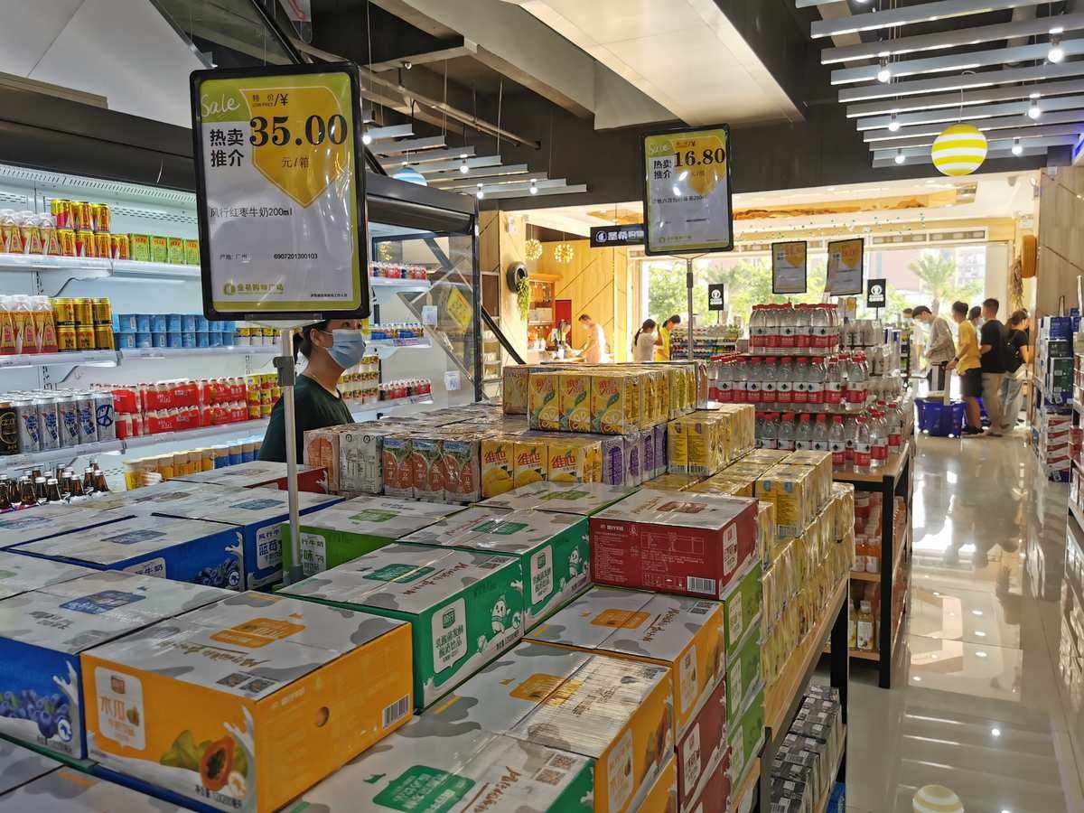 心动代刷网(心动app套路) 心动代刷网(心动app套路)