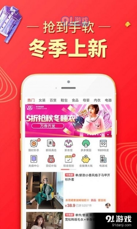 0元免费刷的卡盟(免费卡盟刷钻排行榜) 0元免费刷的卡盟(免费卡盟刷钻排行榜)