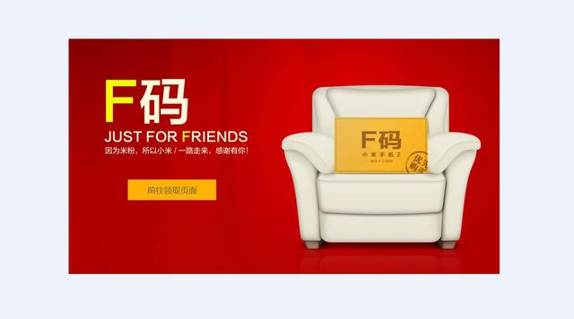 qq空间访客免费领取网址（空间访客免费领取网址是多少）