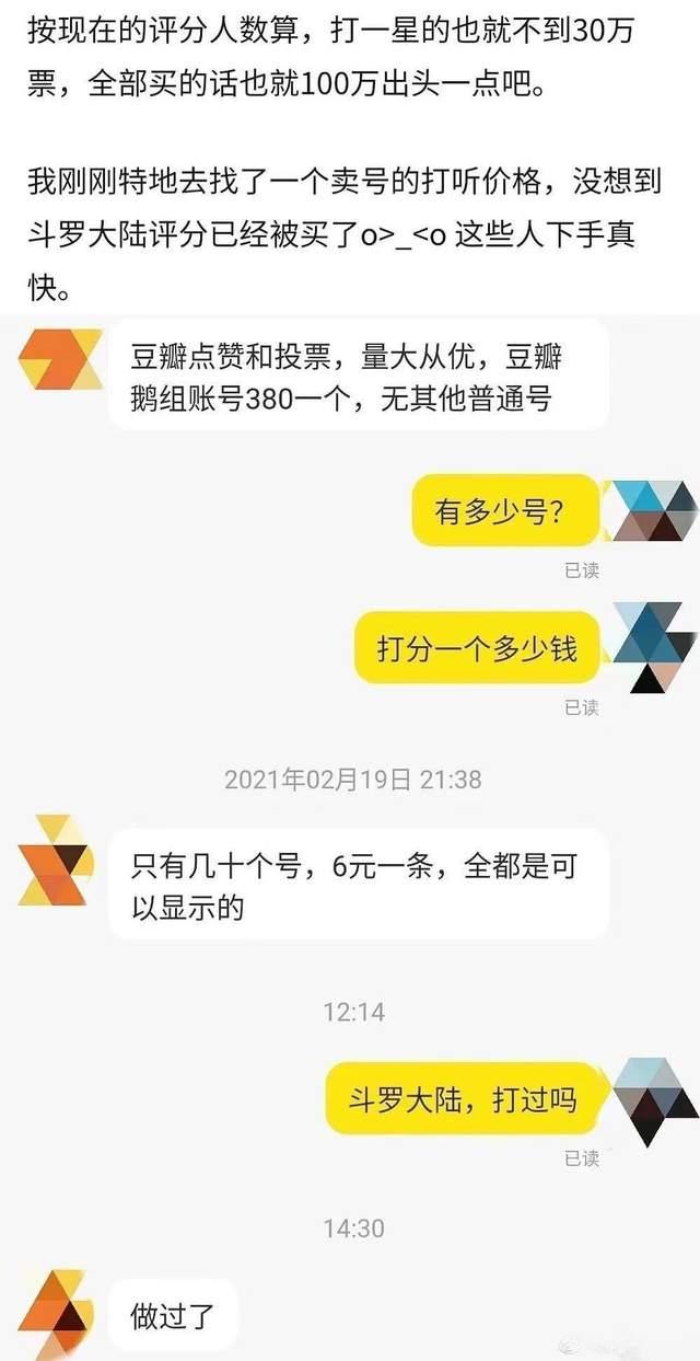 一元100赞（一元100赞怎么弄）