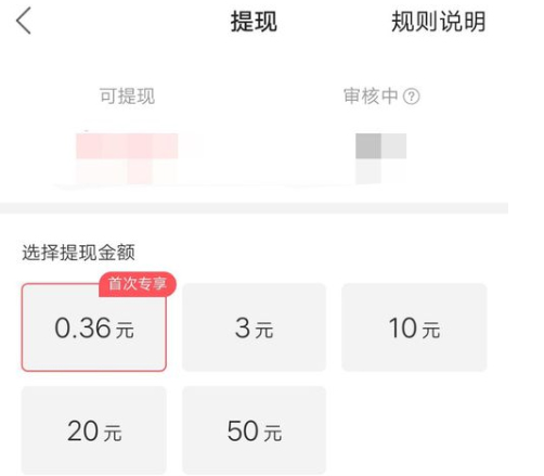 快手业务微信支付（快手微信支付不了怎么回事）