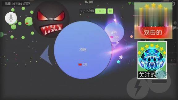 球球大作战代刷(球球大作战代刷群) 球球大作战代刷(球球大作战代刷群)