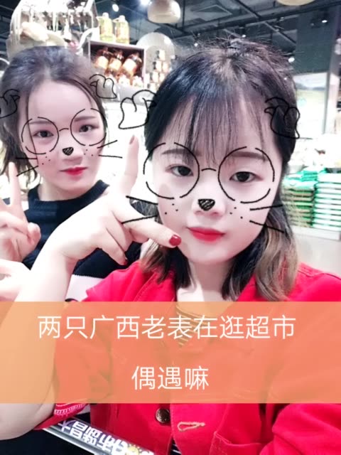 互赞网站免费快手（快手买点赞自助平台便宜）